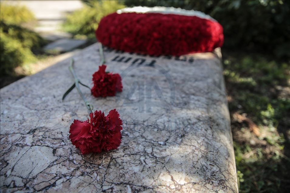 18 Mart Şehitleri Anma Günü ve Çanakkale Deniz Zaferi'nin 105. Yılı