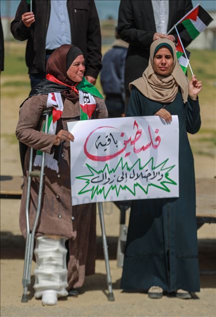 44th anniversary of Palestinian Land Day