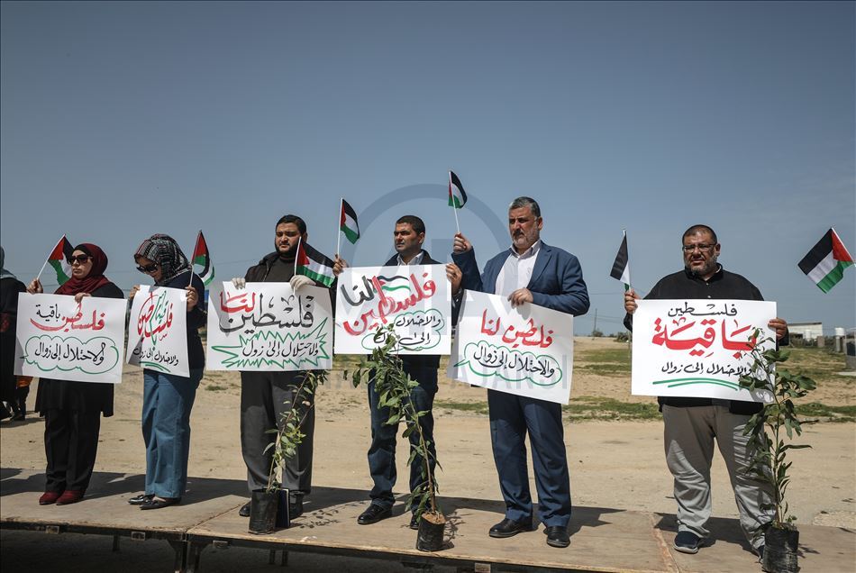 44th anniversary of Palestinian Land Day