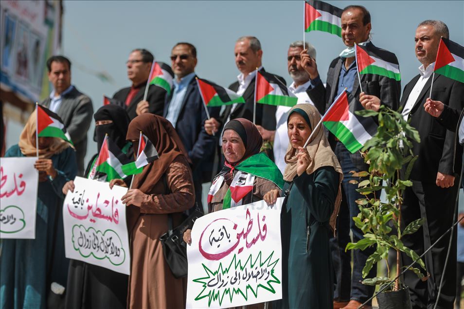 44th anniversary of Palestinian Land Day