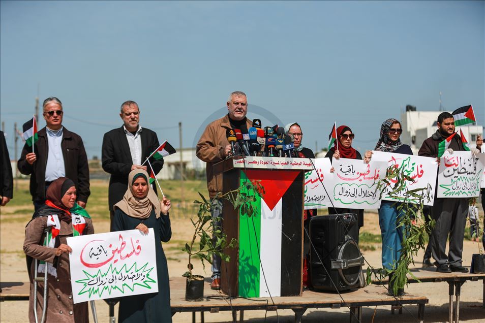 44th anniversary of Palestinian Land Day