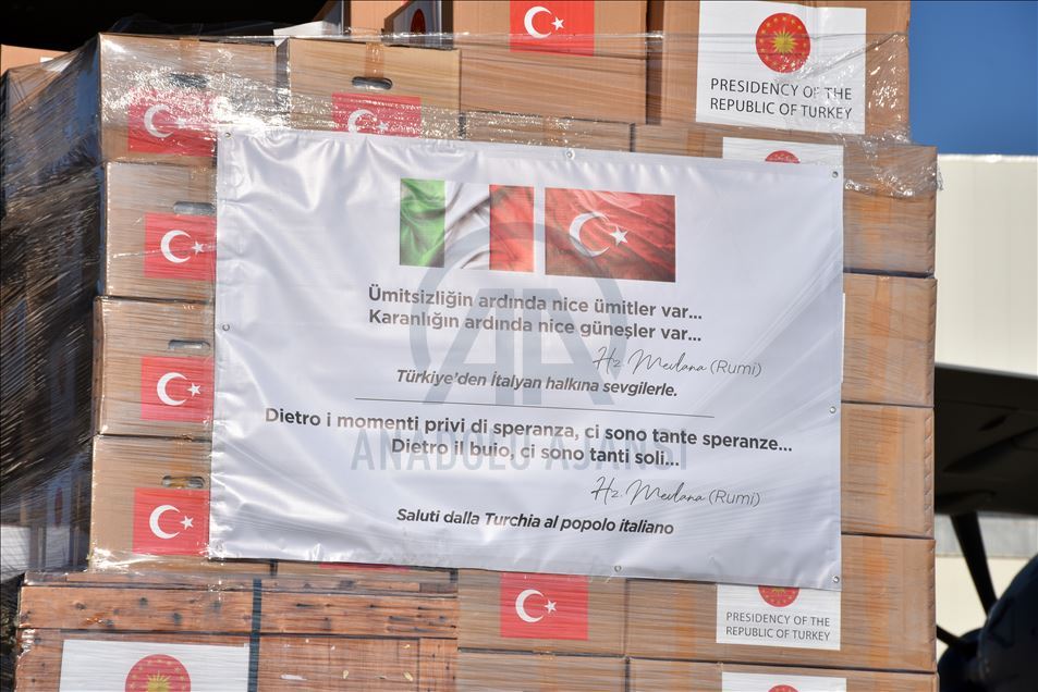 بعد إسبانيا.. طائرة المساعدات التركية تصل إيطاليا