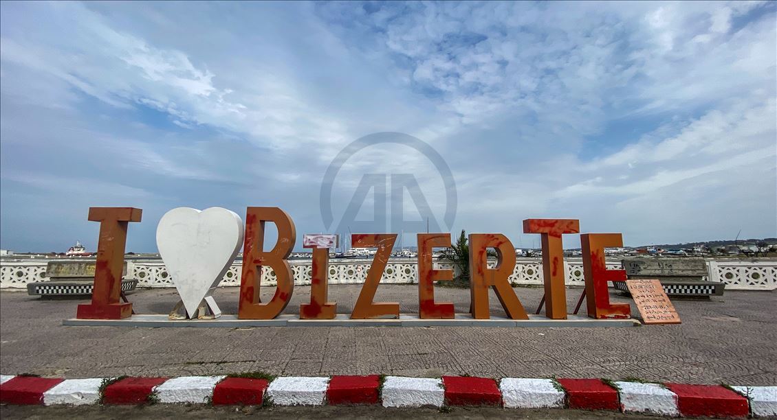 Mesures contre le Covid-19 en Tunisie