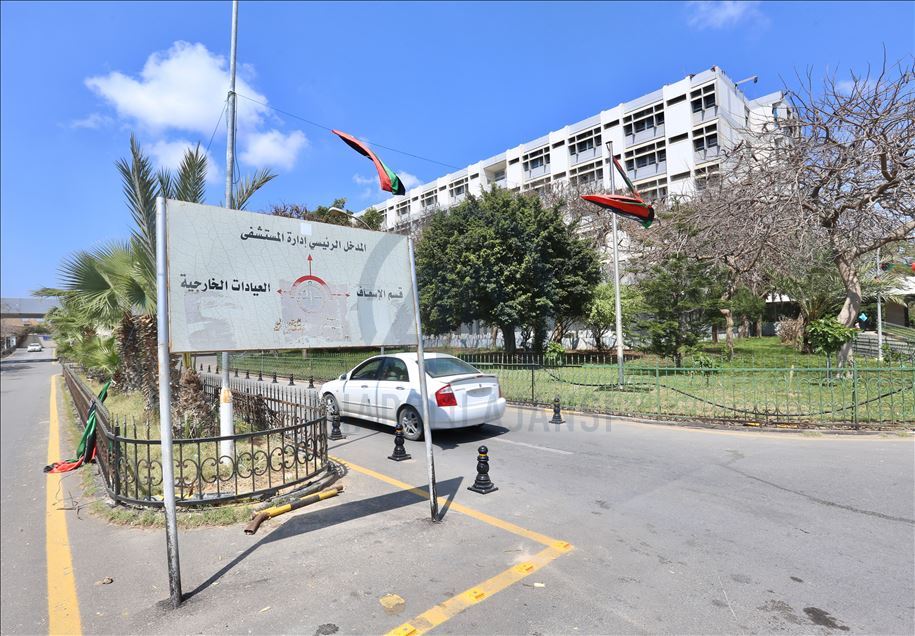 "مستشفى الخضراء العام" جنوبي طرابلس الذي استهدفته ميليشيا خليفة حفتر