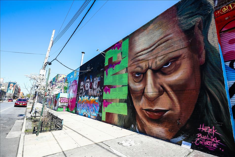 Graffiti and street arts in New York City
