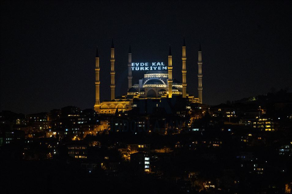 Coronavirus quietness in mosques on Lailat al-Barat in Istanbul