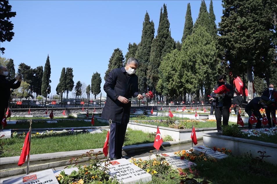 Türk Polis Teşkilatının kuruluşunun 175. yılı törenine "koronavirüs" düzenlemesi