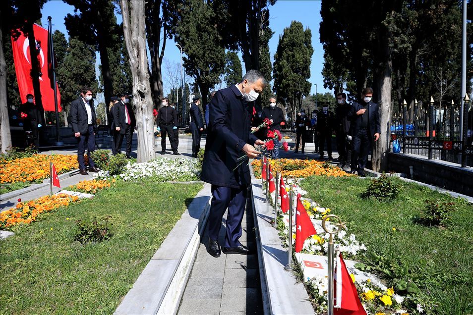 Türk Polis Teşkilatının kuruluşunun 175. yılı törenine "koronavirüs" düzenlemesi