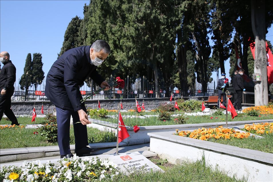 Türk Polis Teşkilatının kuruluşunun 175. yılı törenine "koronavirüs" düzenlemesi