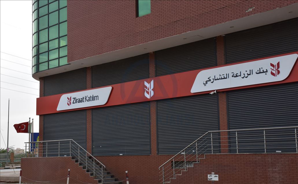 كورونا.. السودان ينشد التزام الحظر
