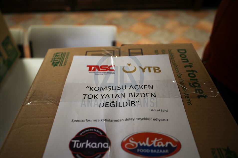 ABD'nin New Jersey eyaletinde Müslümanlar ramazan etkinliklerini sanal ortamda izleyecek
