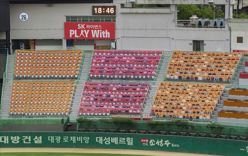 Baseball season resumes in South Korea without spectators