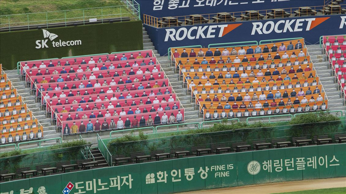 Baseball season resumes in South Korea without spectators
