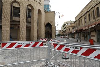 لە ھەرێمی کوردستان جەژنێکی جیاواز بەڕێوەدەچێت