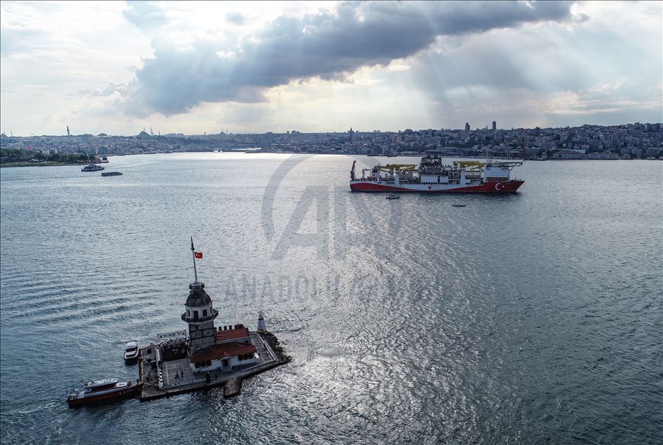 Türkiye'nin milli devi Karadeniz’e uğurlandı