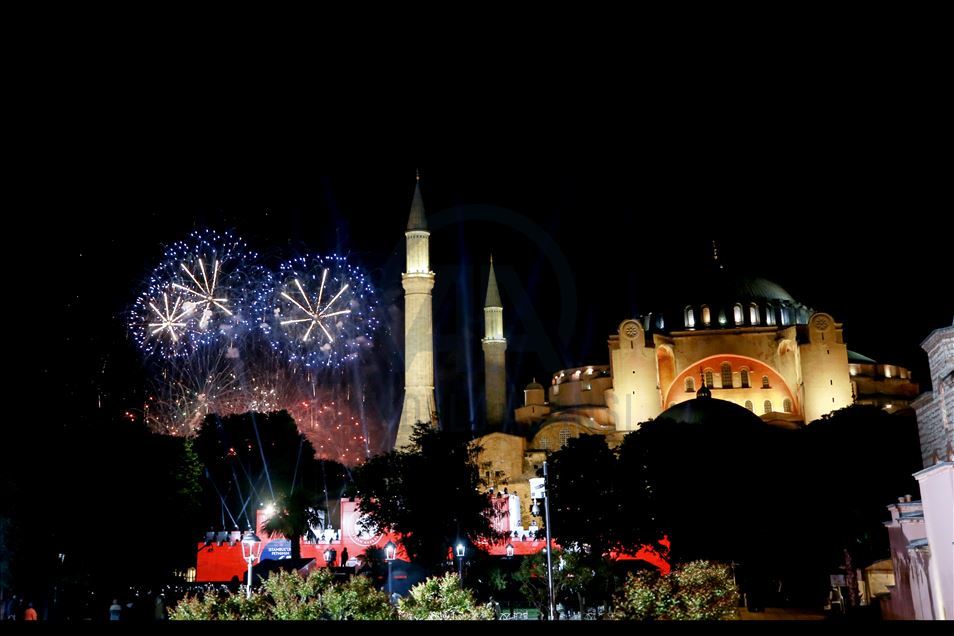 برگزاری مراسم گرامی‌داشت سالگرد فتح استانبول در ایاصوفیه
