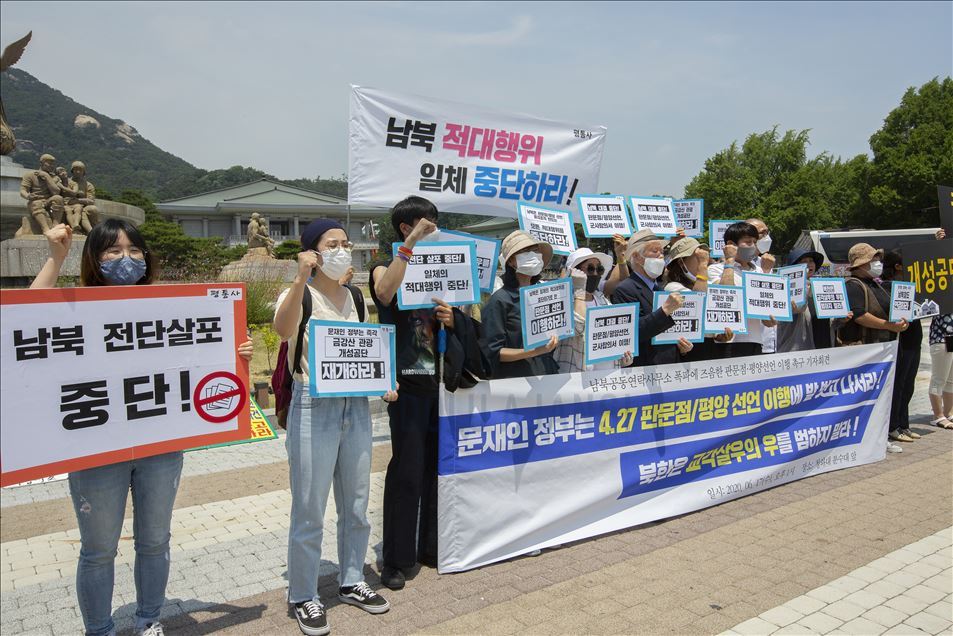 Ketegangan antara Korea Utara dan Korea Selatan meningkat