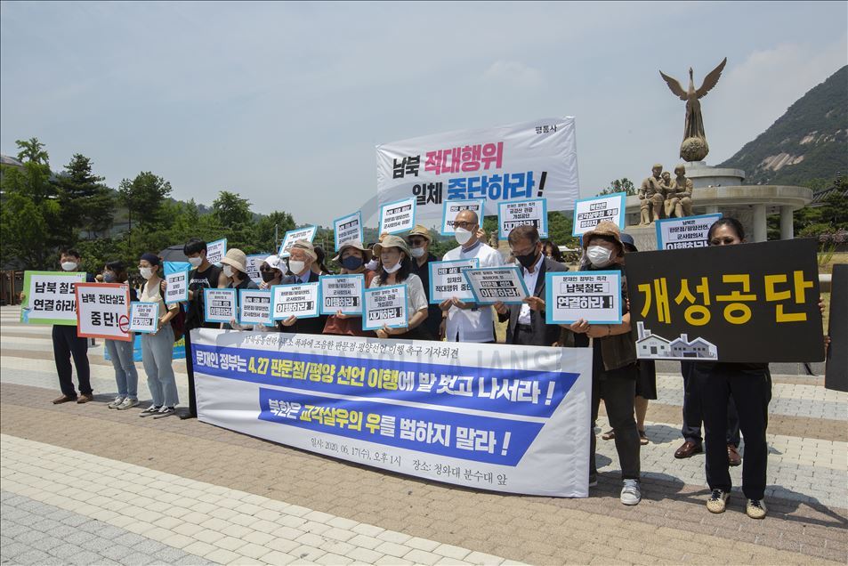 Ketegangan antara Korea Utara dan Korea Selatan meningkat