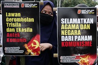 Demonstrasi menentang RUU Haluan Ideologi Pancasial ( HIP )
