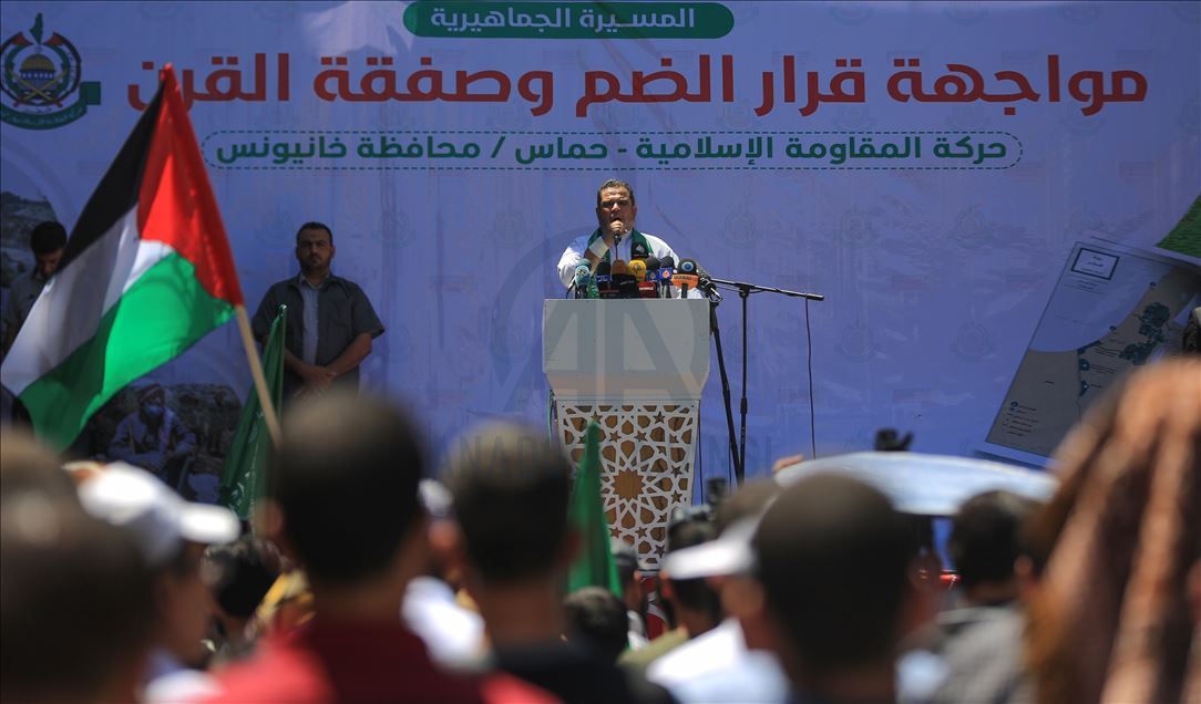 غزة.. الآلاف ينددون بـ"الضم" الإسرائيلي
