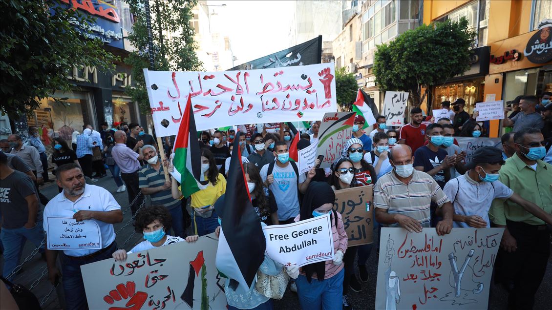 Filistinliler, Tel Aviv’in ilhak planını protesto etti