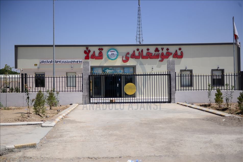 لە کەلار هاووڵاتییان سندوقی هاوکاری بۆ کارمەندانی تەندروستیی دادەنێن