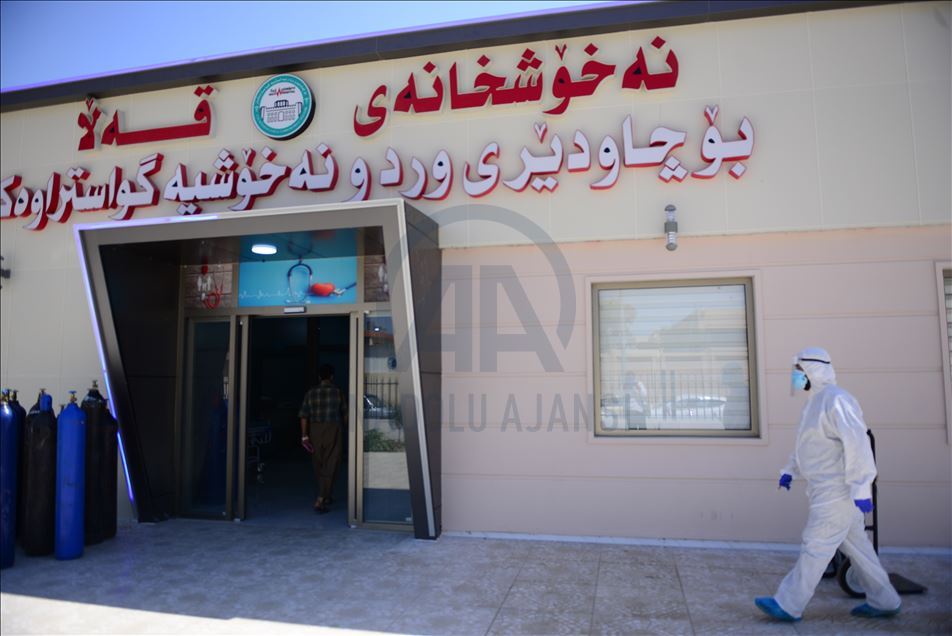 لە کەلار هاووڵاتییان سندوقی هاوکاری بۆ کارمەندانی تەندروستیی دادەنێن
