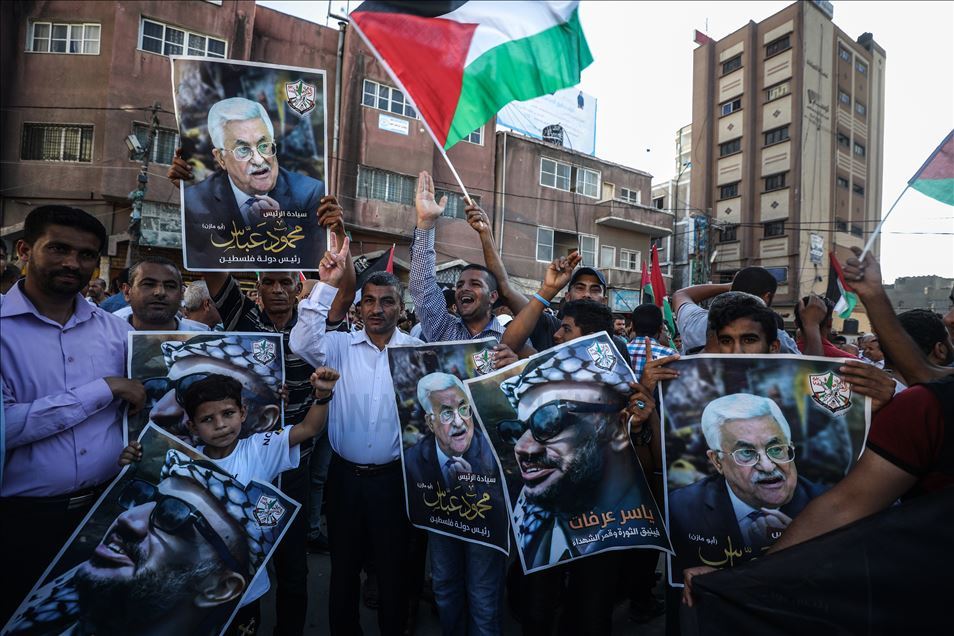 Gazze'de İsrail'in ilhak planına karşı gösteri
