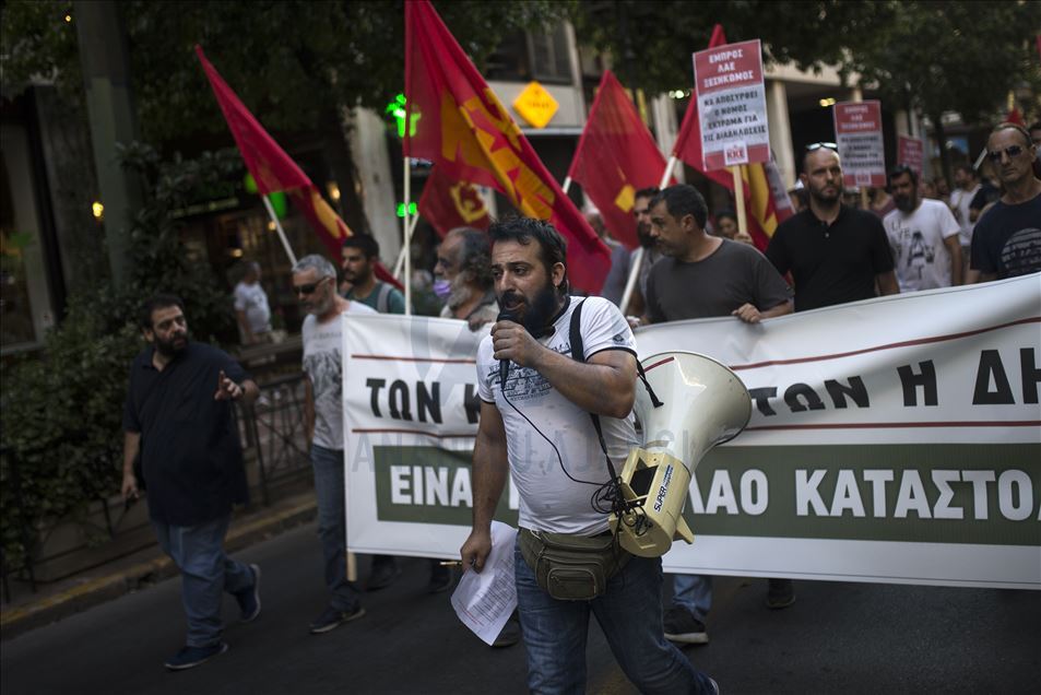 يونانيون يحتجون ضد مشروع قانون لتقييد المظاهرات