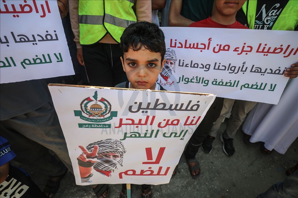 مسيرة في غزة تنديداً بخطة "الضم" الإسرائيلية
