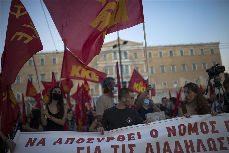 يونانيون يحتجون ضد مشروع قانون لتقييد المظاهرات