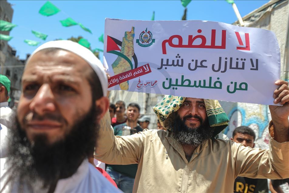مسيرة في غزة تنديداً بخطة "الضم" الإسرائيلية
