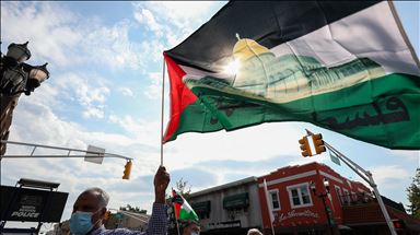 Anti-Israel protest in New Jersey