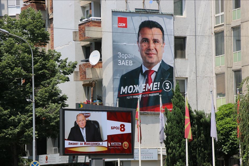 Maqedonia e Veriut në prag të zgjedhjeve të pesta të parakohshme parlamentare