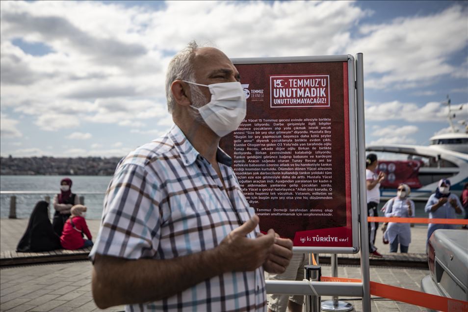 بلدية تركية تفتتح معرضا عن "بطولة شعب هزم الانقلاب"
