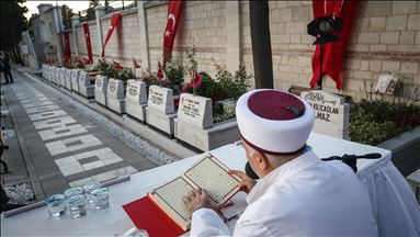 "15 Temmuz Şehitleri Hatim Programı" başladı