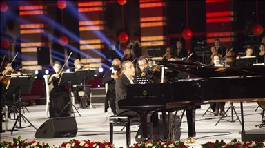 Special Concert at the Presidential Complex for July 15
