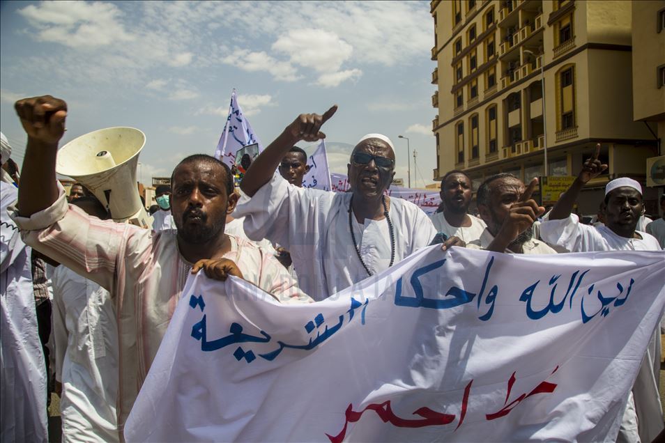 الخرطوم.. تظاهرة احتجاجا على تعديلات تمس التقاليد الإسلامية

