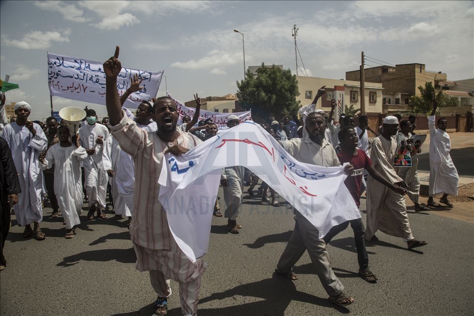 الخرطوم.. تظاهرة احتجاجا على تعديلات تمس التقاليد الإسلامية

