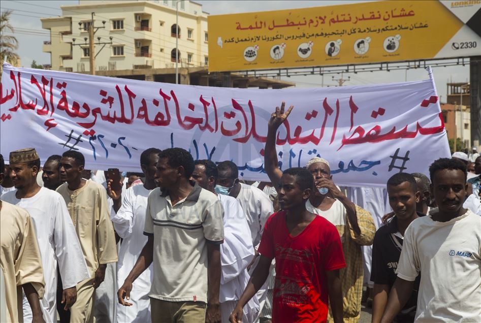 الخرطوم.. تظاهرة احتجاجا على تعديلات تمس التقاليد الإسلامية

