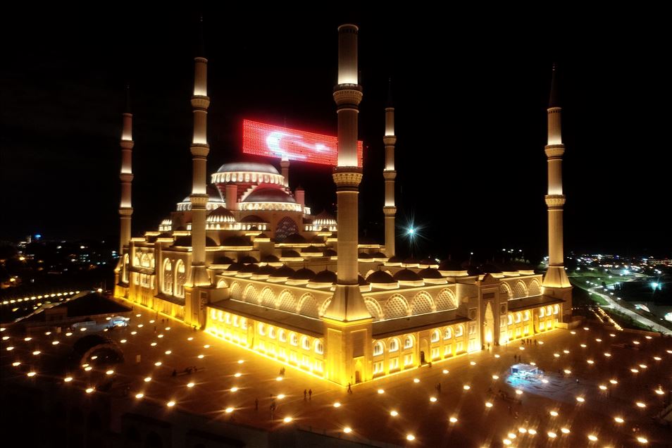 15 Temmuz Demokrasi ve Milli Birlik Günü
