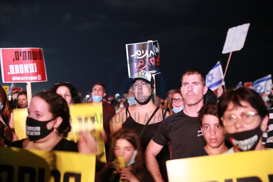 В Израиле растет недовольство политикой правительства 16