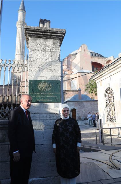 Cumhurbaşkanı Erdoğan, Ayasofya Camisi'nde
