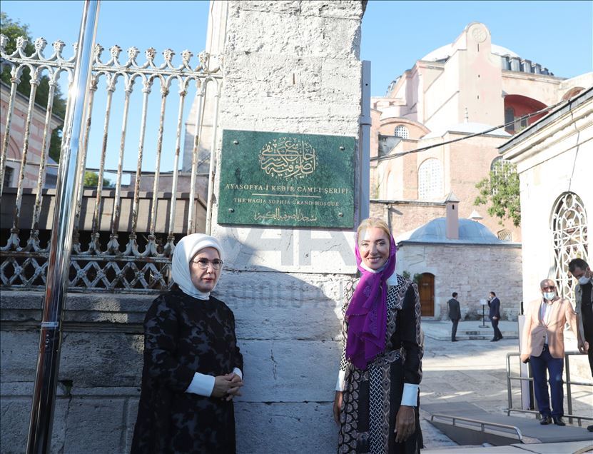 Cumhurbaşkanı Erdoğan, Ayasofya Camisi'nde
