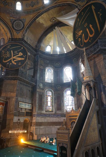 Ayasofya-i Kebir Cami-i Şerifi'nde 86 yılı sonra ilk cuma namazı kılınacak