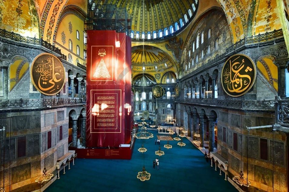 Danas svečano otvorenje džamije Aja Sofije: Vjernici pristižu od jutarnjih sati