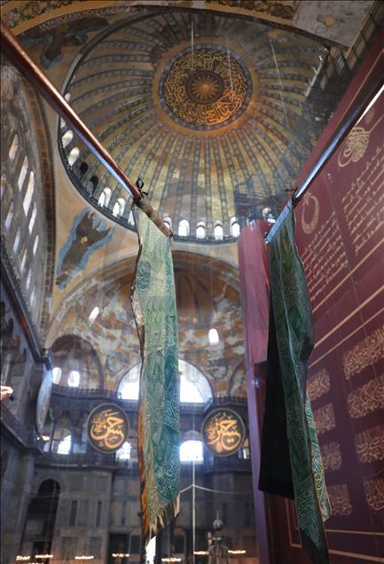 Ayasofya-i Kebir Cami-i Şerifi'nde 86 yılı sonra ilk cuma namazı kılınacak