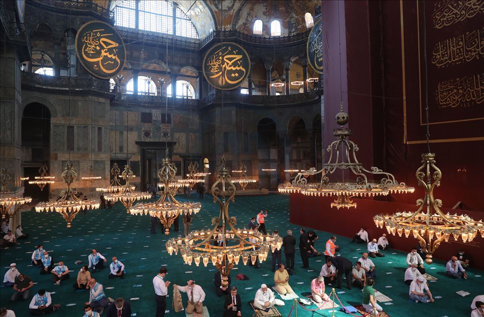Ayasofya-i Kebir Cami-i Şerifi'nde 86 yılı sonra ilk cuma namazı kılınacak