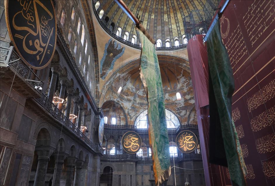 Ayasofya-i Kebir Cami-i Şerifi'nde 86 yılı sonra ilk cuma namazı kılınacak