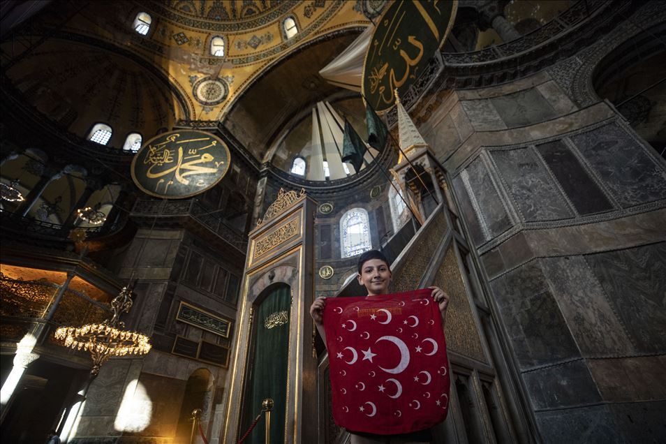 Ayasofya-i Kebir Cami-i Şerifi'ne ziyaretler sürüyor